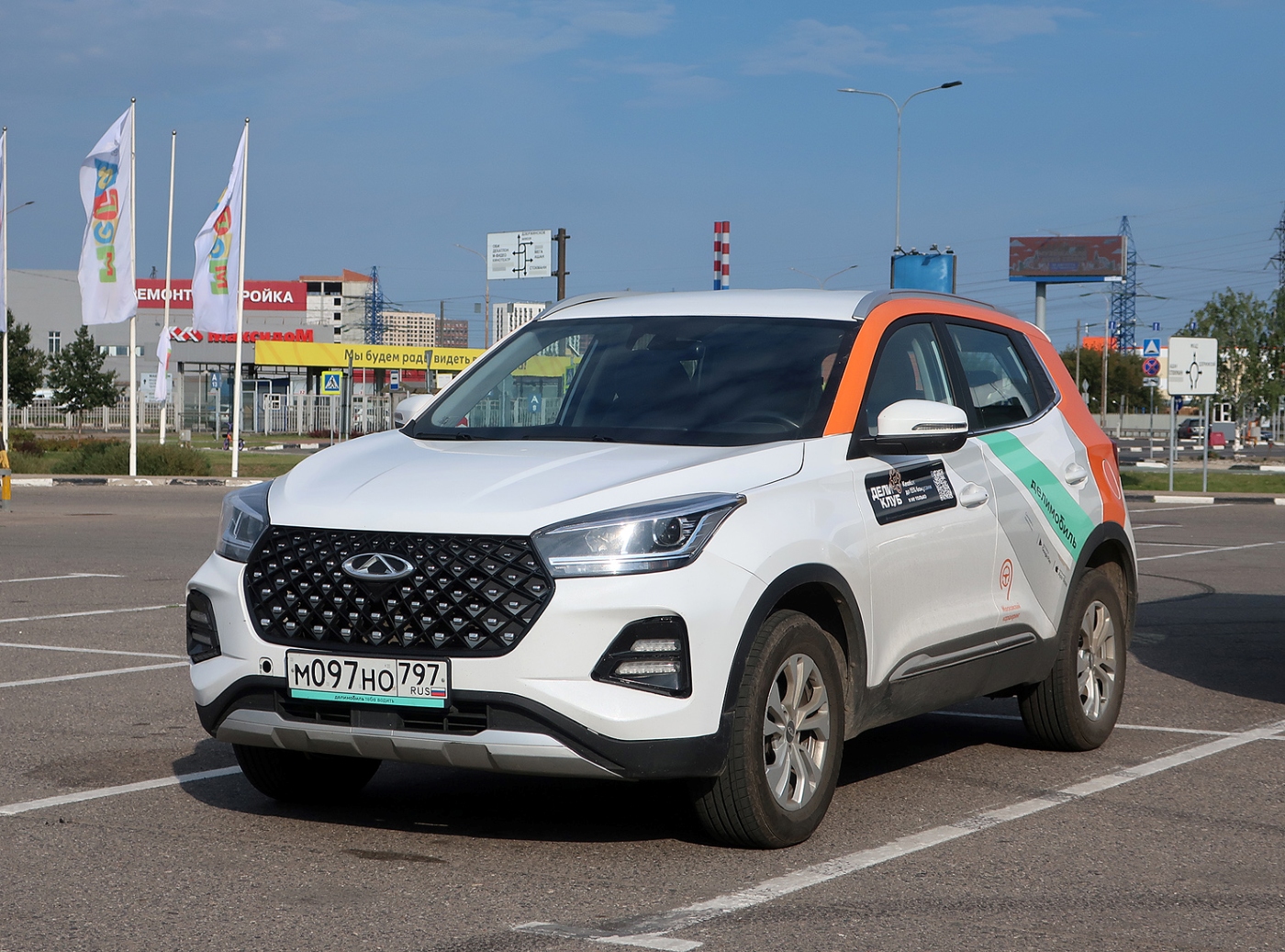 Москва, Chery Tiggo 4 № М 097 НО 797
