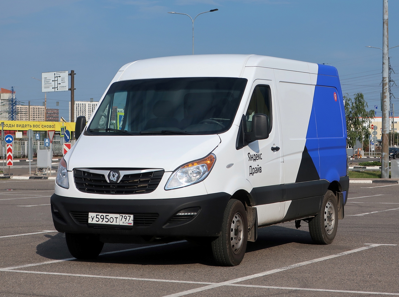 Межгород (Москва - Санкт-Петербург), Sollers Atlant № У 595 ОТ 797