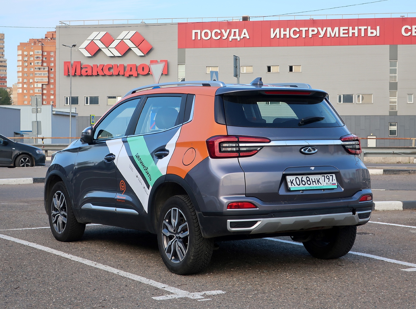 Москва, Chery Tiggo 4 № К 068 НК 797