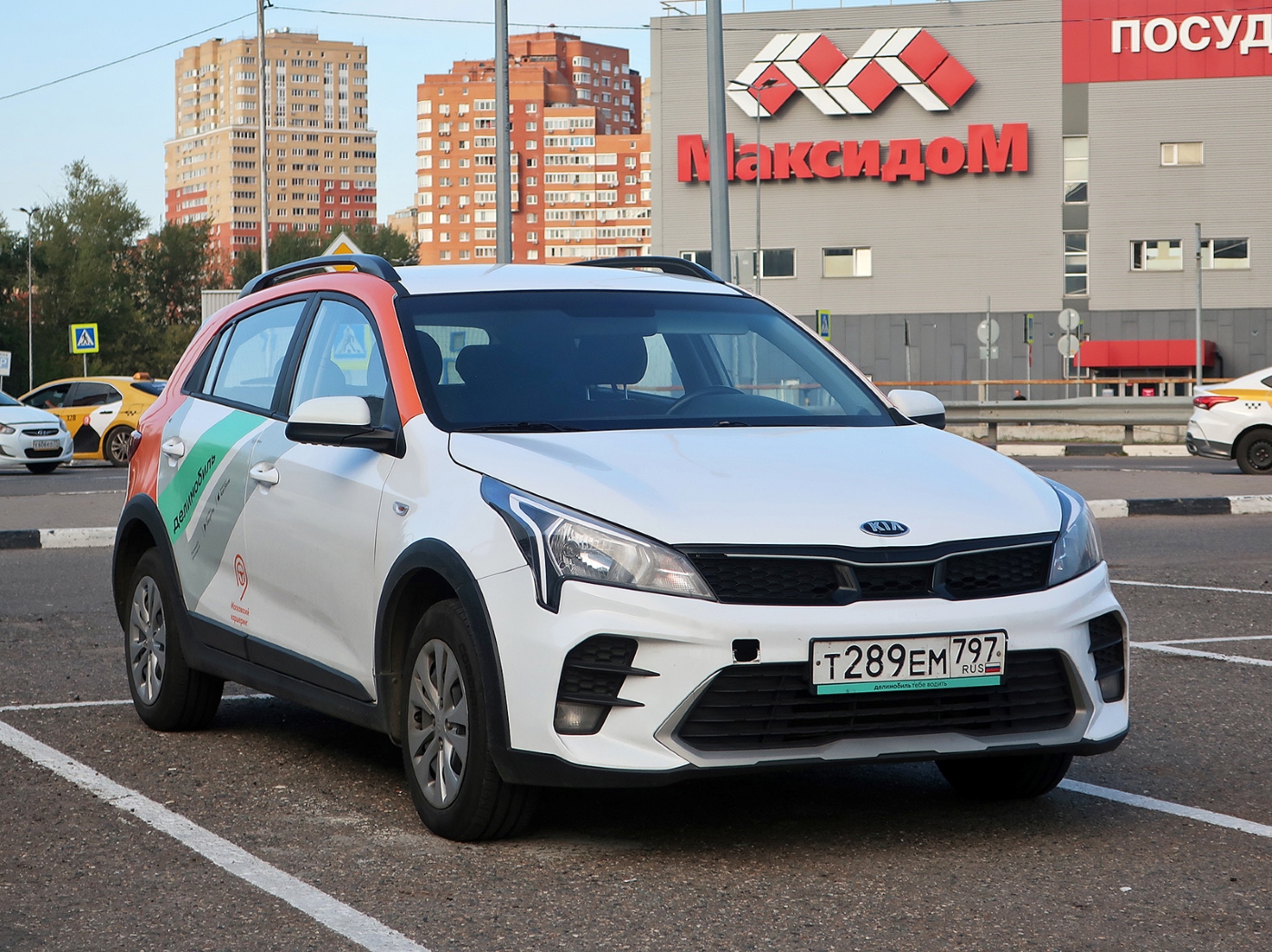 Москва, KIA Rio № Т 289 ЕМ 797