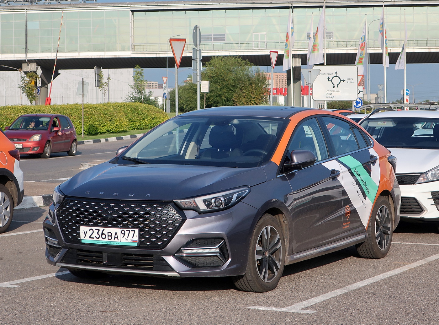 Москва, Omoda S5 № У 236 ВА 977
