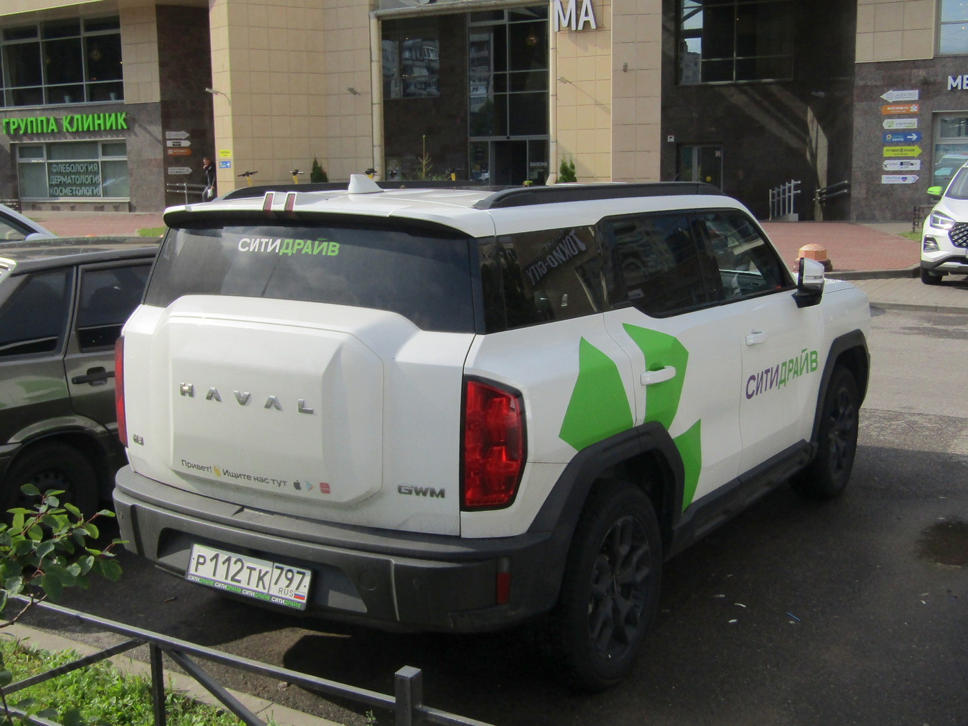 Санкт-Петербург, Haval H3 № Р 112 ТК 797