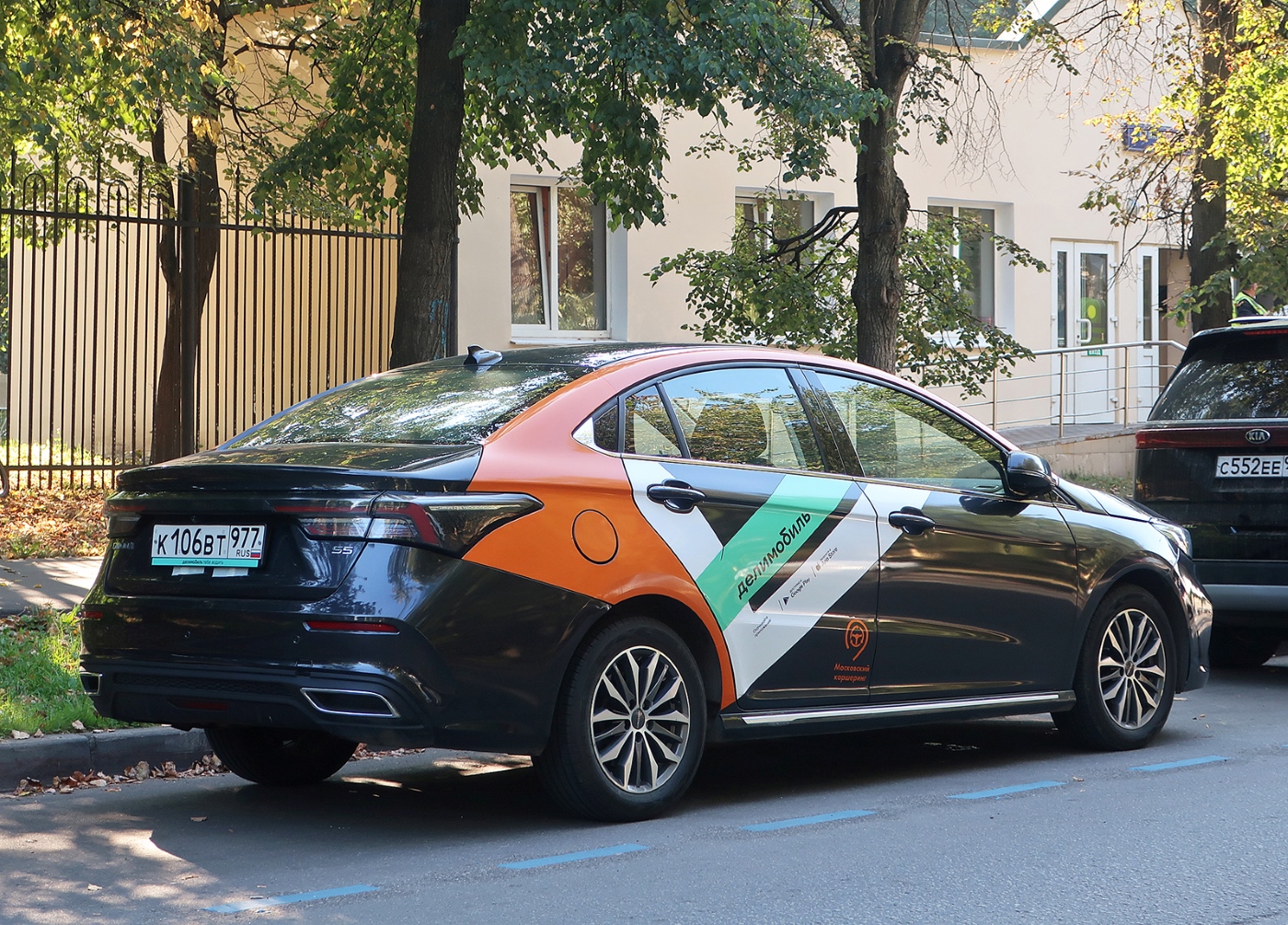 Москва, Omoda S5 № К 106 ВТ 977