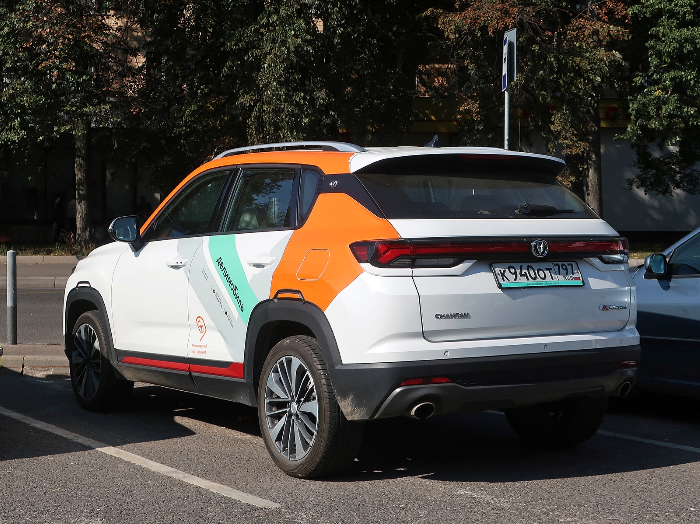Москва, Changan CS35 № К 940 ОТ 797