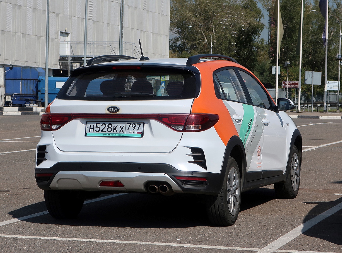 Москва, KIA Rio № Н 528 КХ 797