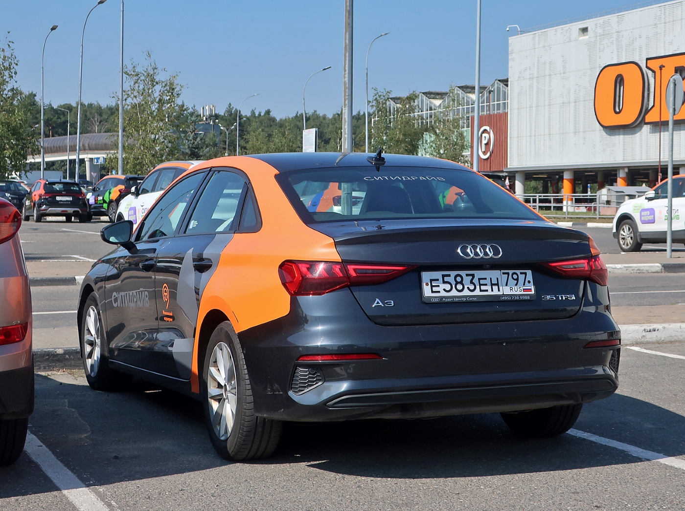 Москва, Audi A3 № Е 583 ЕН 797