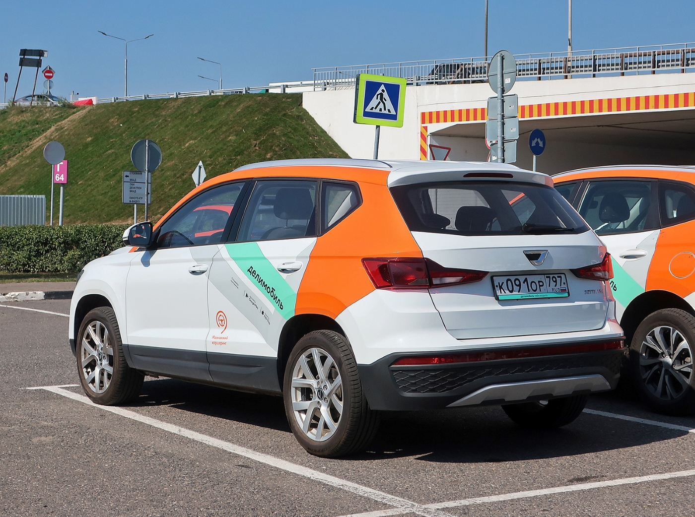 Москва, Jetta VS5 № К 091 ОР 797