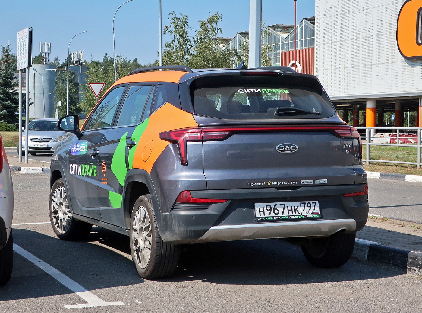 Москва, JAC JS4 № Н 967 НК 797