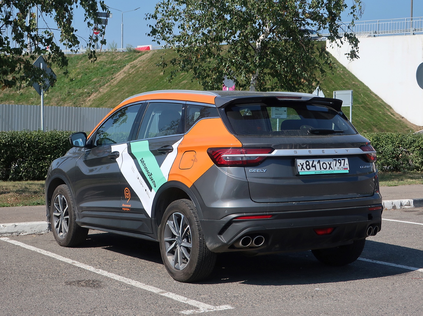 Москва, Geely Coolray № Х 841 ОХ 797