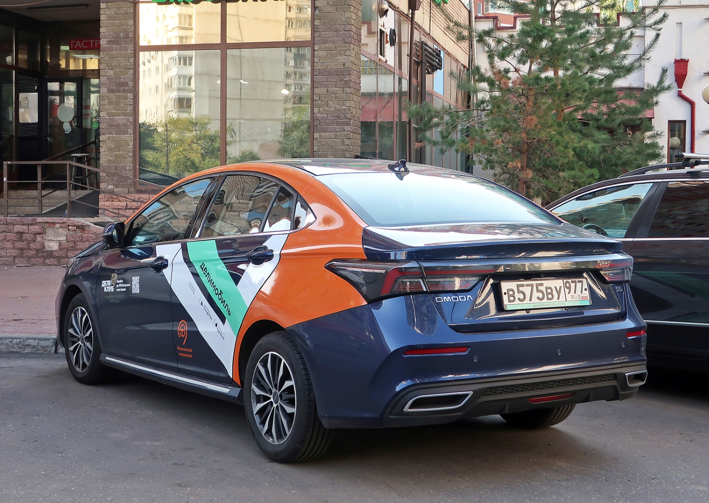 Москва, Omoda S5 № В 575 ВУ 977
