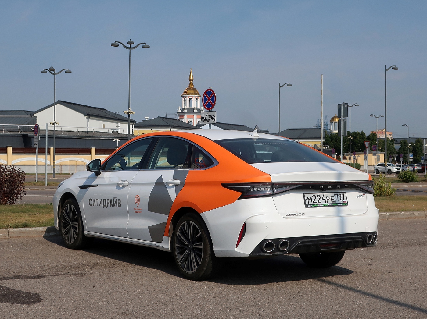 Москва, Chery Arrizo 8 № М 224 РЕ 797