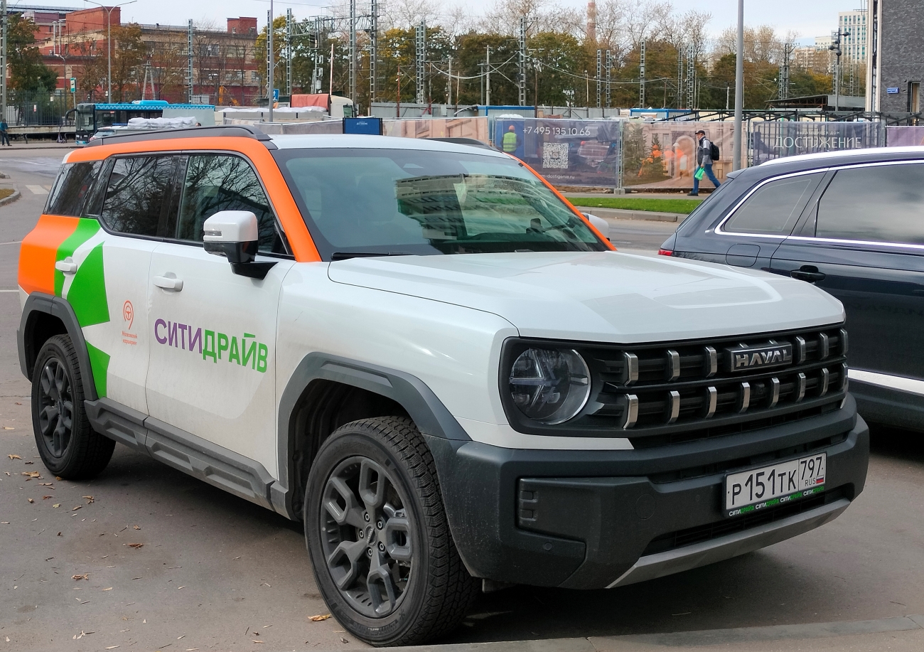 Москва, Haval H3 № Р 151 ТК 797