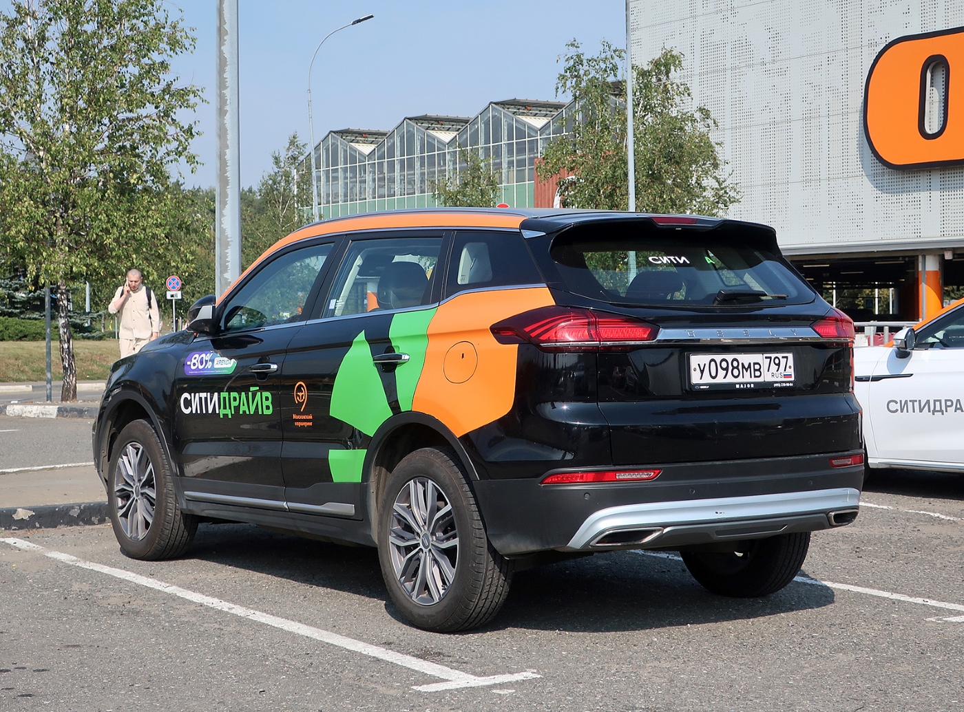 Москва, Geely Atlas № У 098 МВ 797