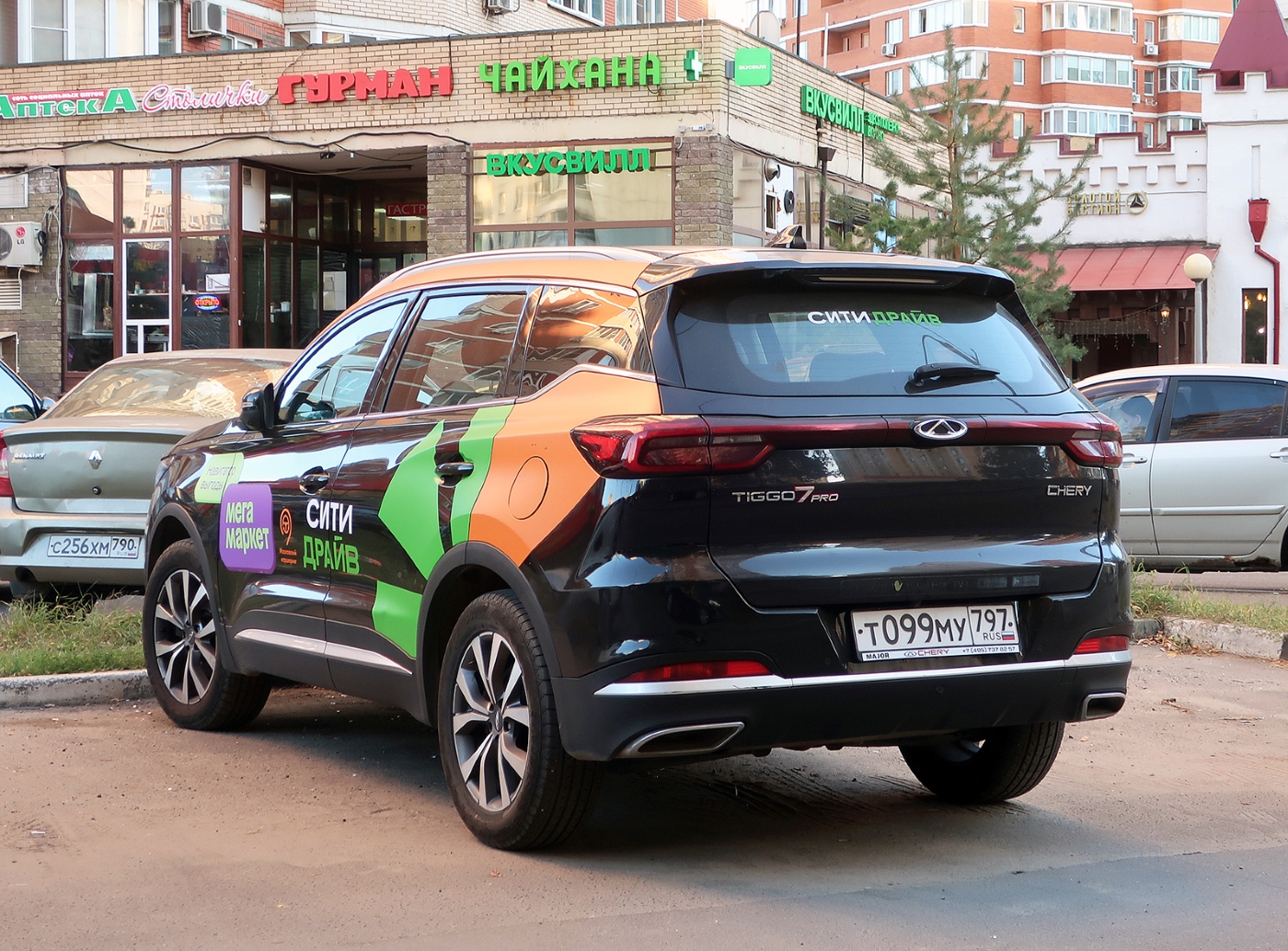 Москва, Chery Tiggo 7 № Т 099 МУ 797