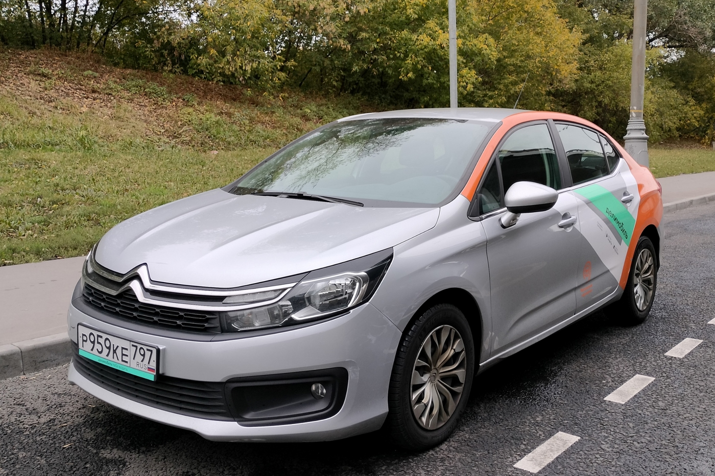 Москва, Citroёn C4 № Р 959 КЕ 797