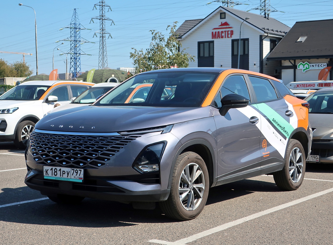 Москва, Omoda C5 № К 181 РУ 797