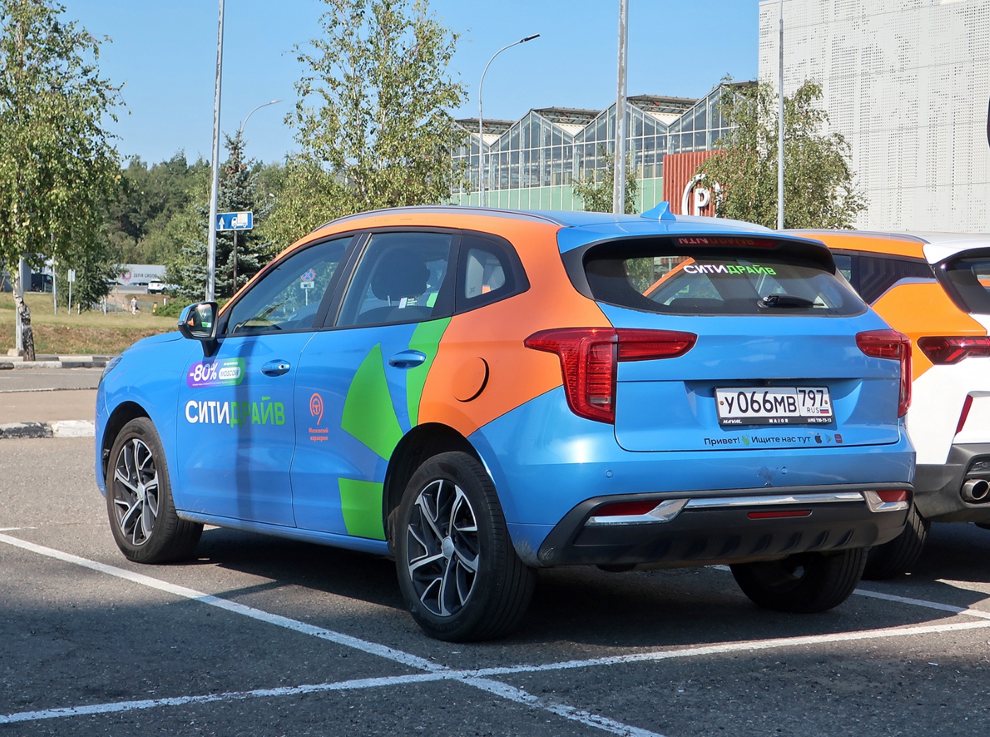 Москва, Haval Jolion № У 066 МВ 797
