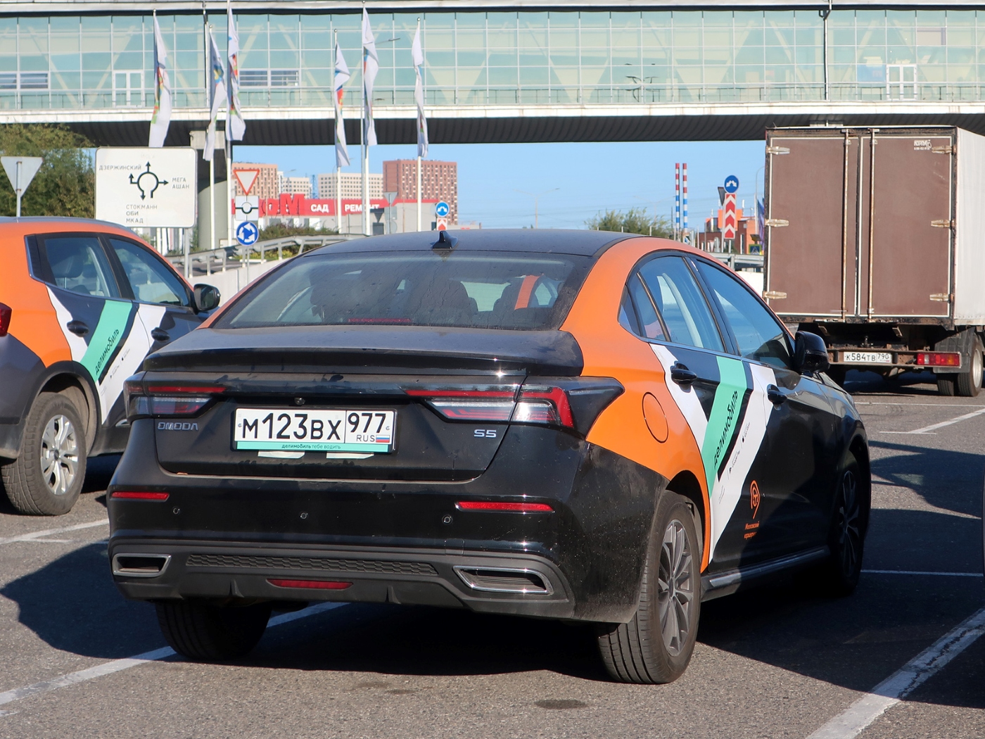 Москва, Omoda S5 № М 123 ВХ 977