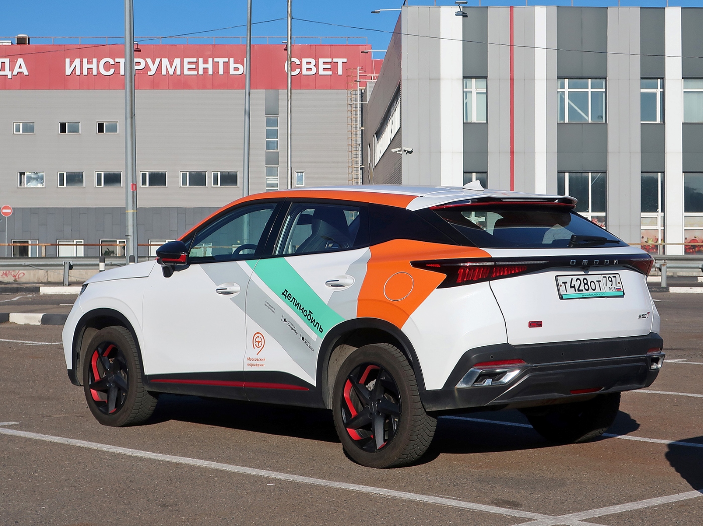 Москва, Omoda C5 № Т 428 ОТ 797