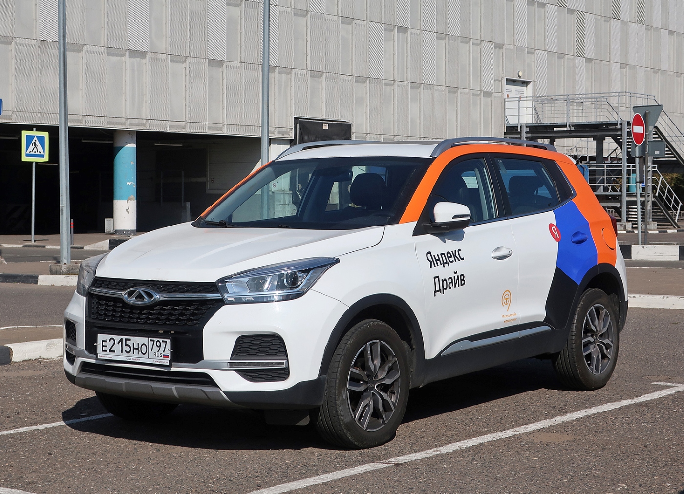 Москва, Chery Tiggo 4 № Е 215 НО 797