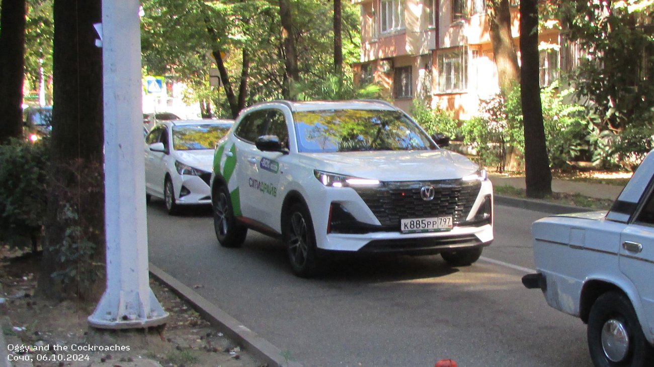 Сочи, Changan CS55 / UNI-S № К 885 РР 797