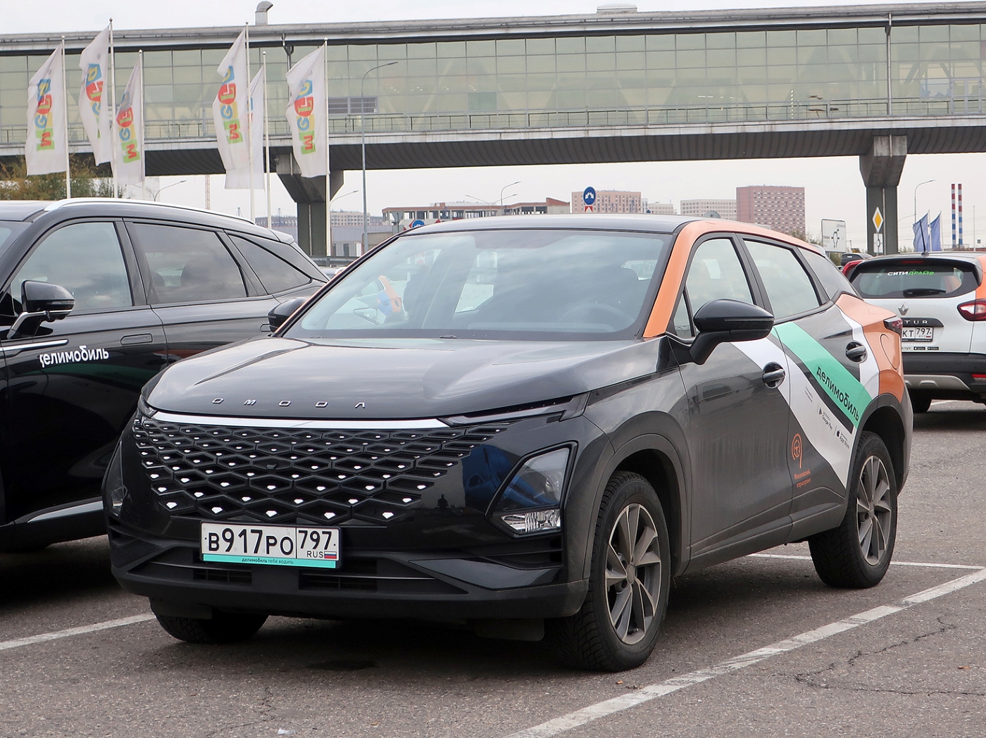 Москва, Omoda C5 № В 917 РО 797