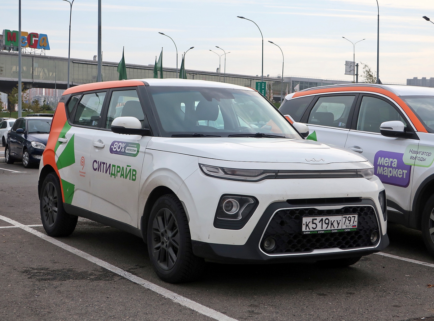 Москва, KIA Soul № К 519 КУ 797