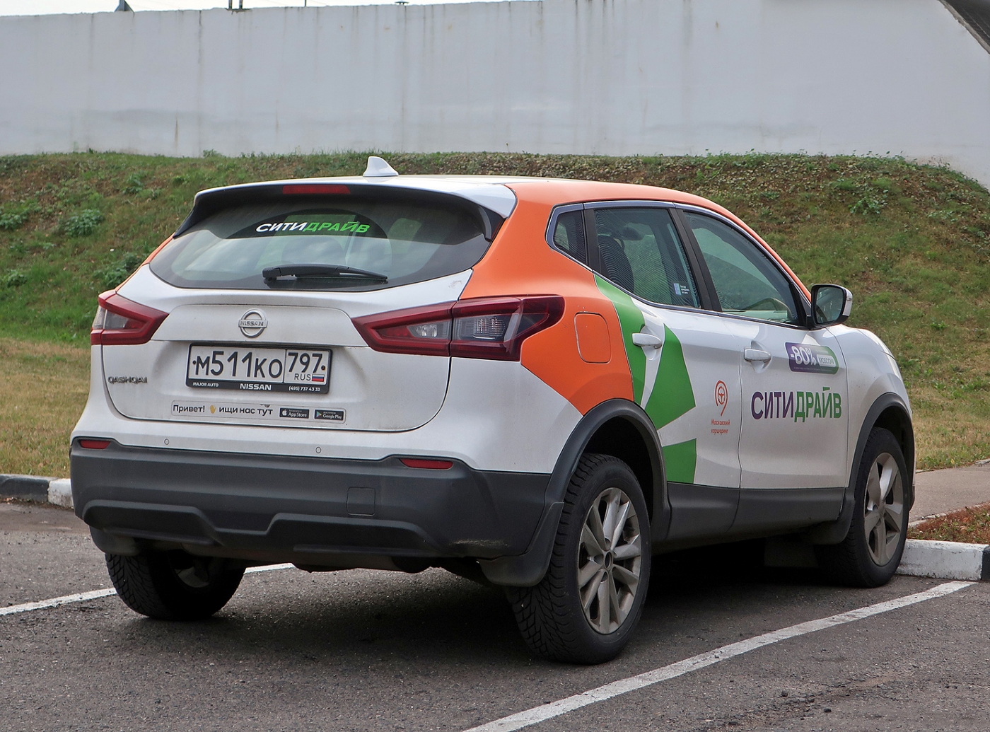 Москва, Nissan Qashqai № М 511 КО 797