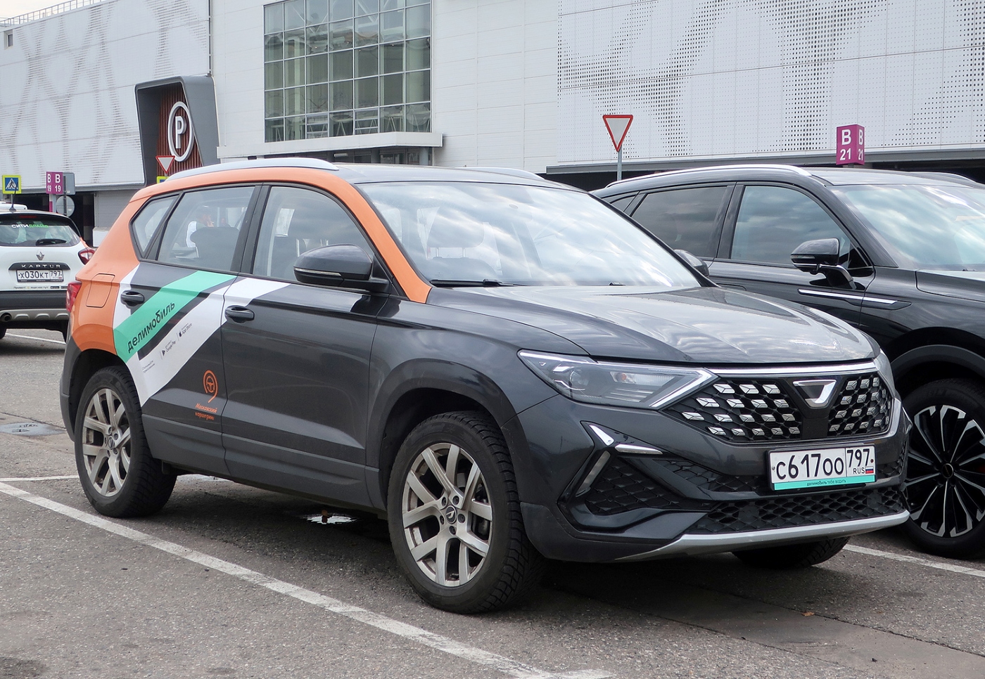 Москва, Jetta VS5 № С 617 ОО 797