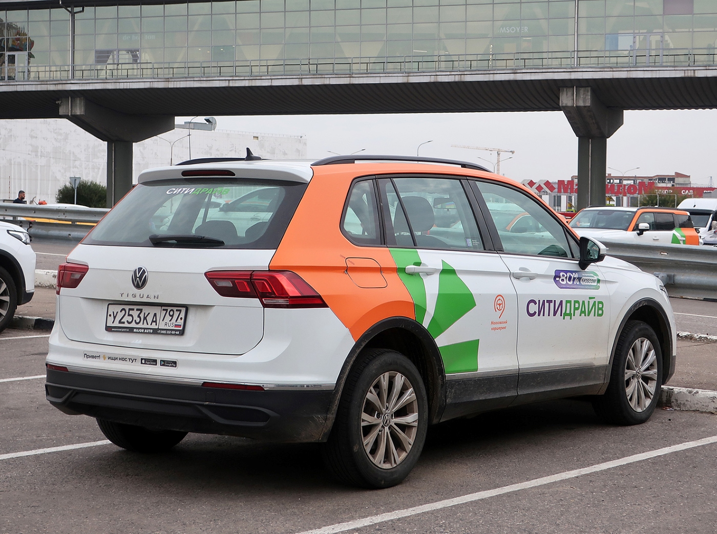 Москва, Volkswagen Tiguan № У 253 КА 797