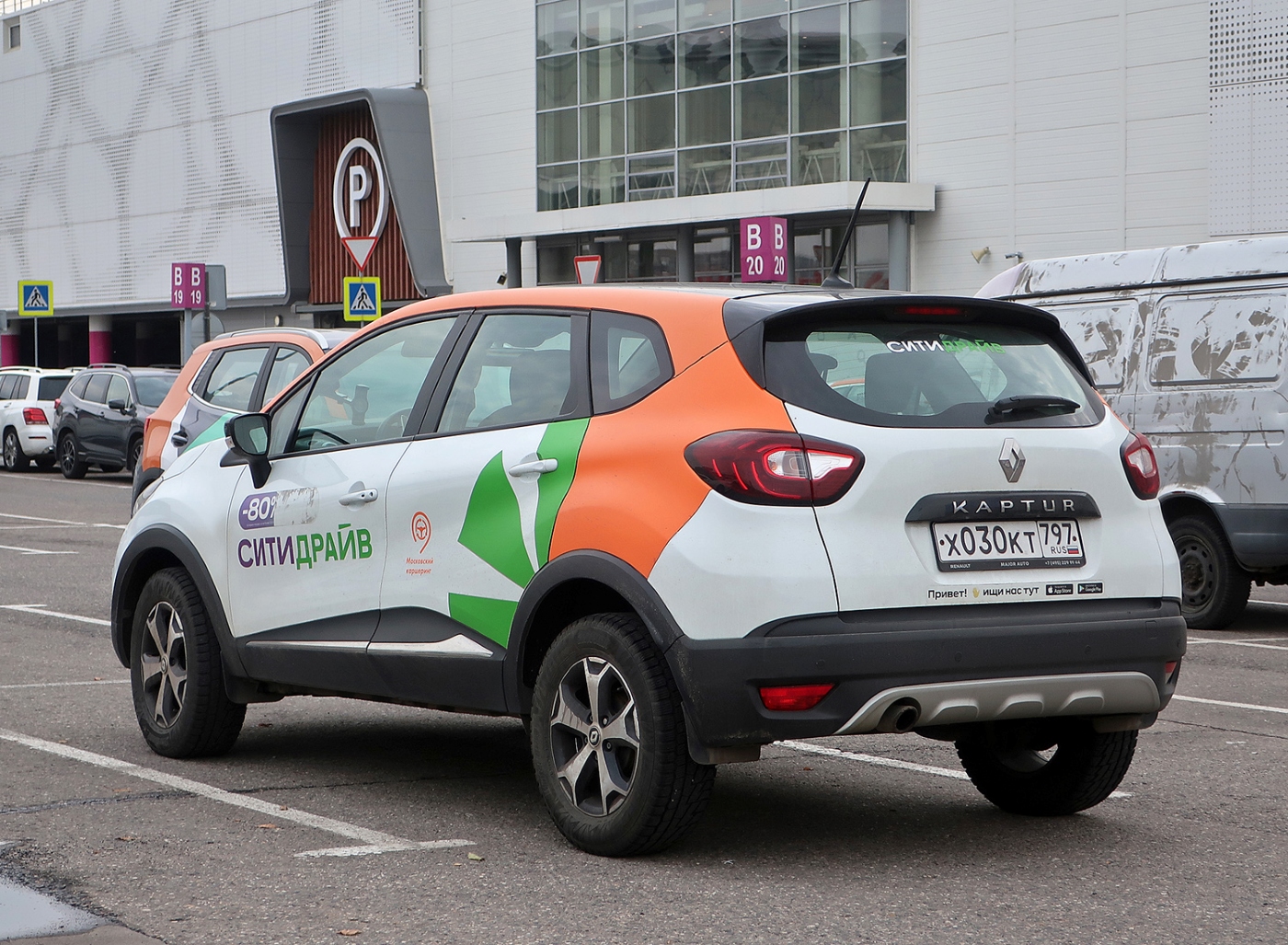 Москва, Renault Kaptur № Х 030 КТ 797