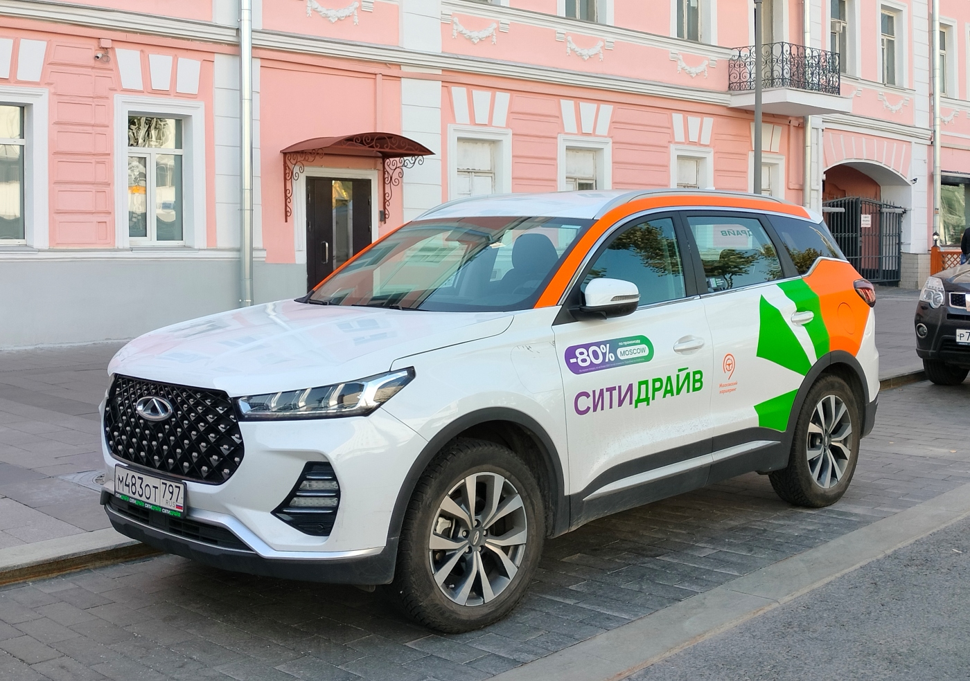 Москва, Chery Tiggo 7 № М 483 ОТ 797