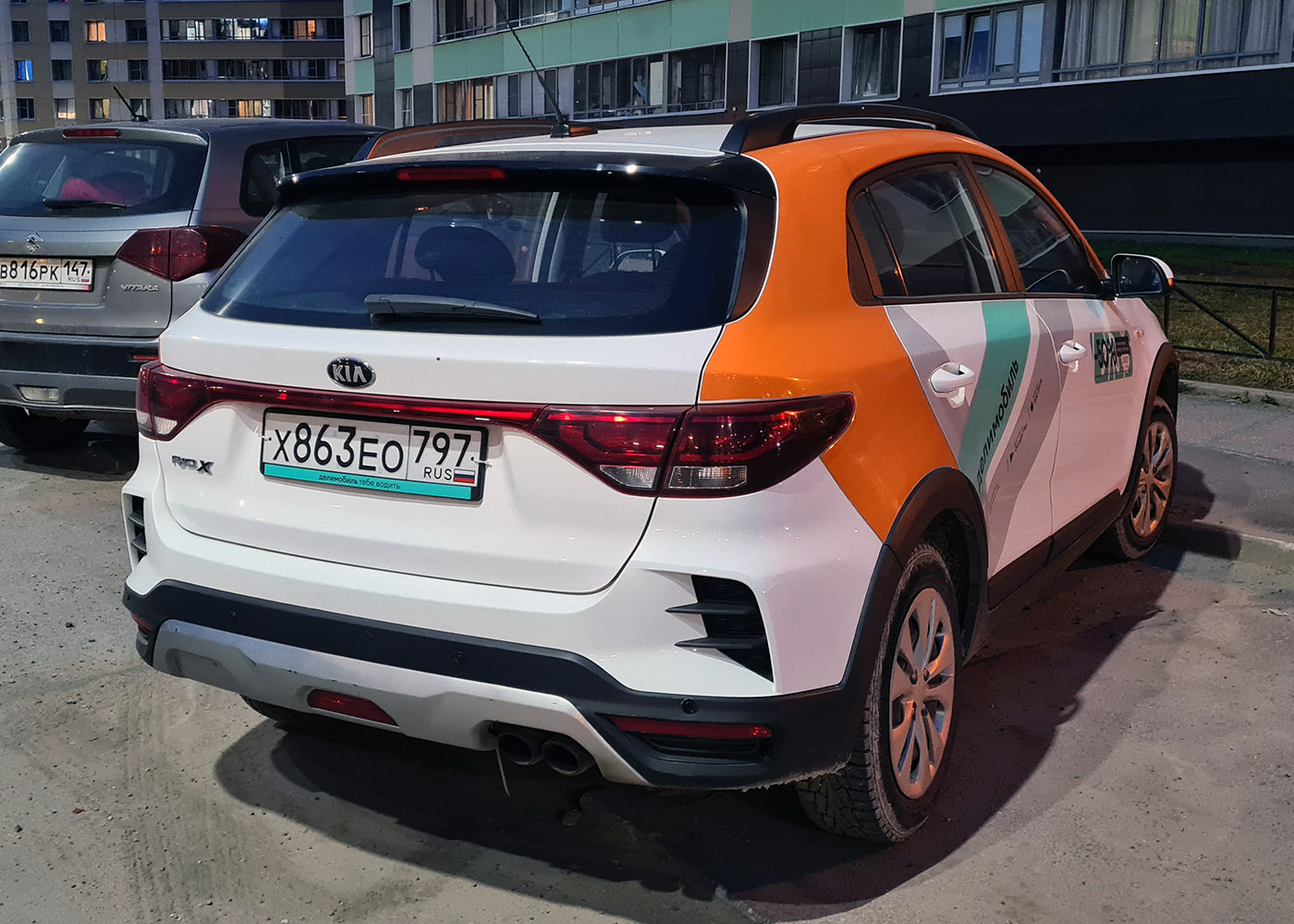 Санкт-Петербург, KIA Rio № Х 863 ЕО 797
