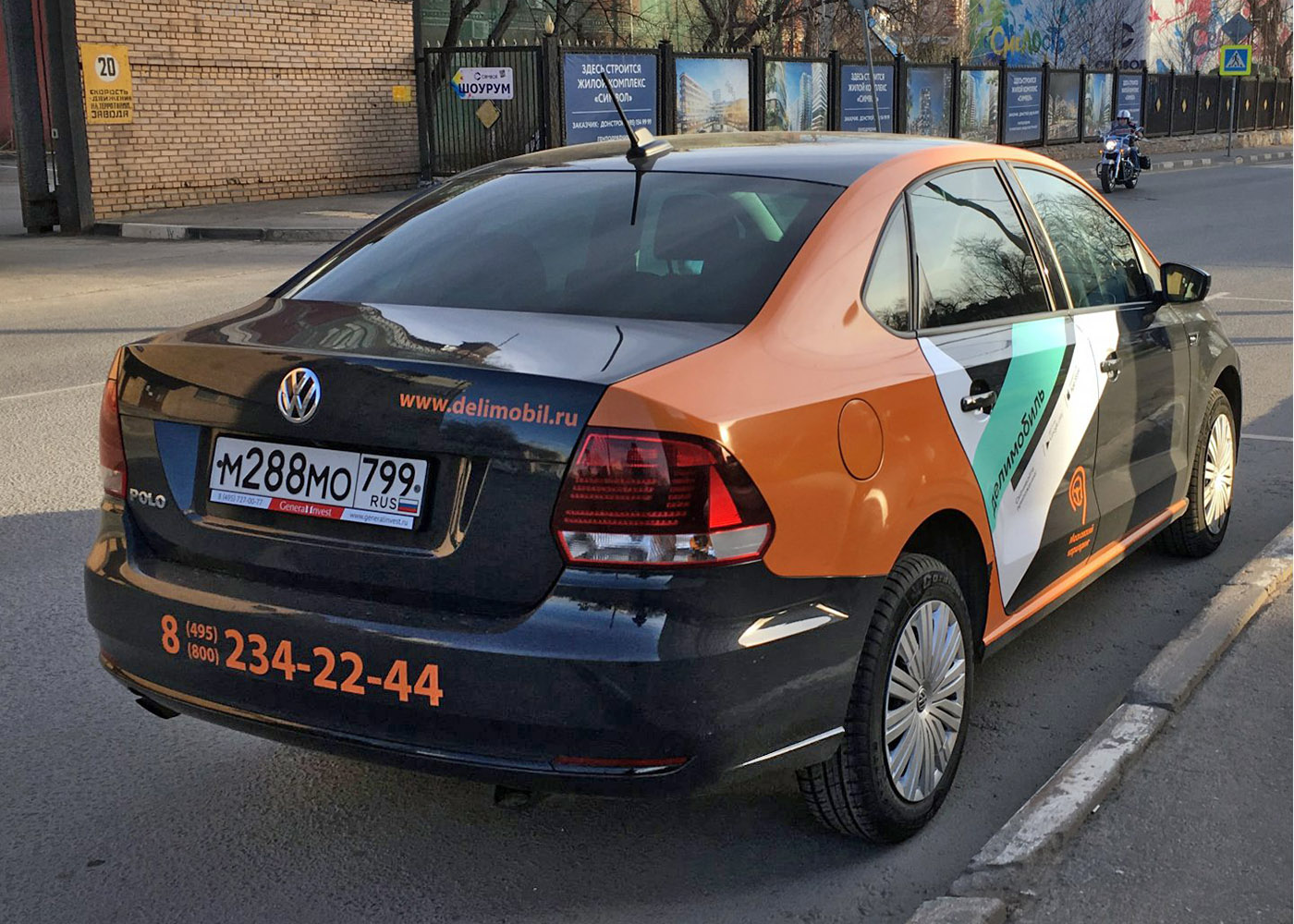 Москва, Volkswagen Polo № М 288 МО 799