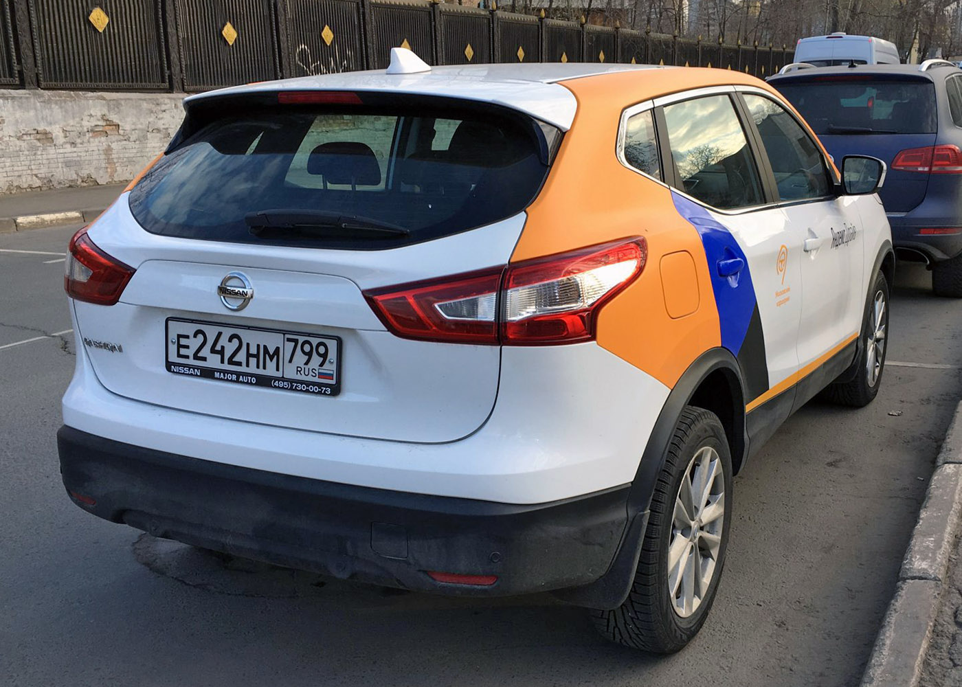 Москва, Nissan Qashqai № Е 242 НМ 799