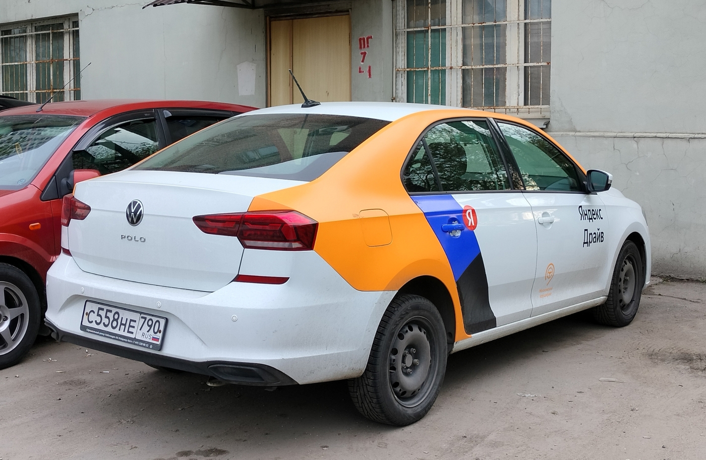 Москва, Volkswagen Polo № С 558 НЕ 790