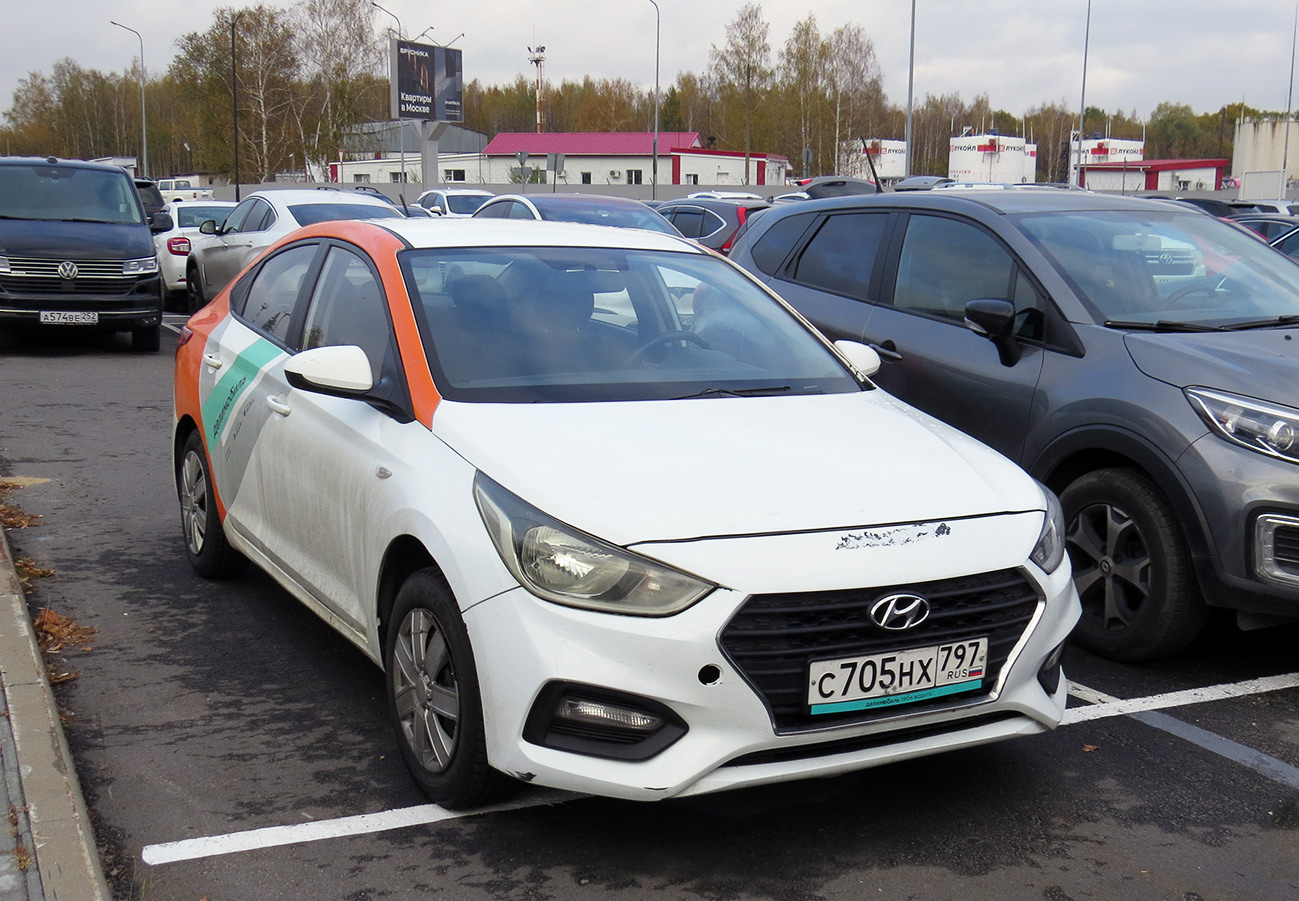 Нижний Новгород, Hyundai Solaris № С 705 НХ 797