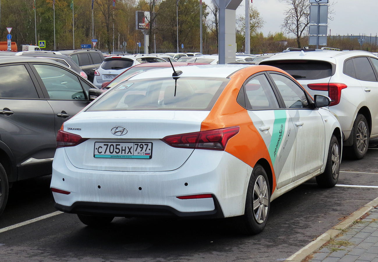 Нижний Новгород, Hyundai Solaris № С 705 НХ 797