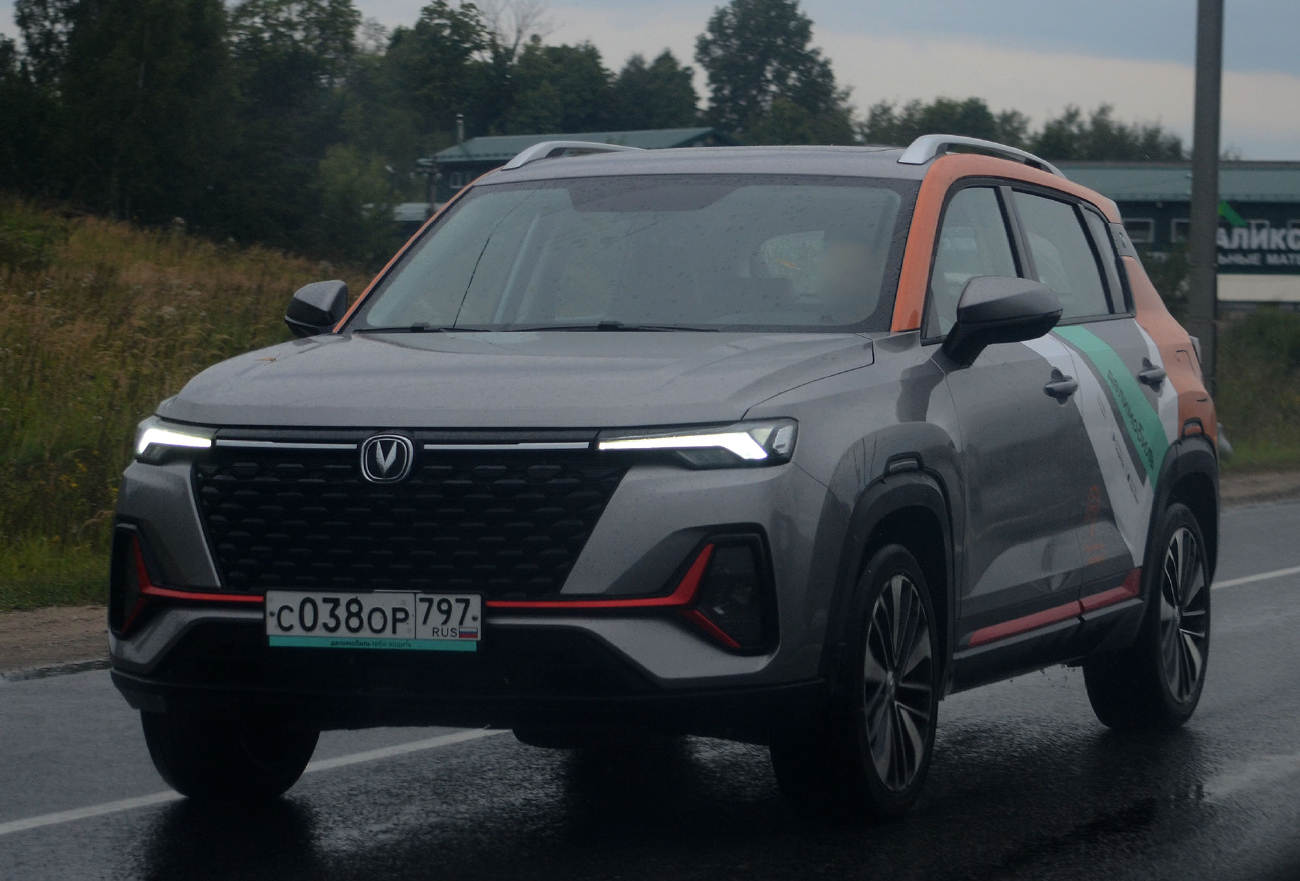 Москва, Changan CS35 № С 038 ОР 797