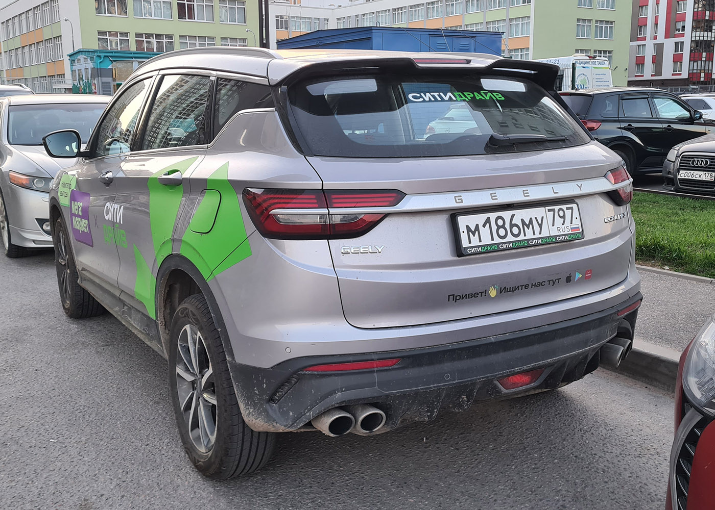Санкт-Петербург, Geely Coolray № М 186 МУ 797