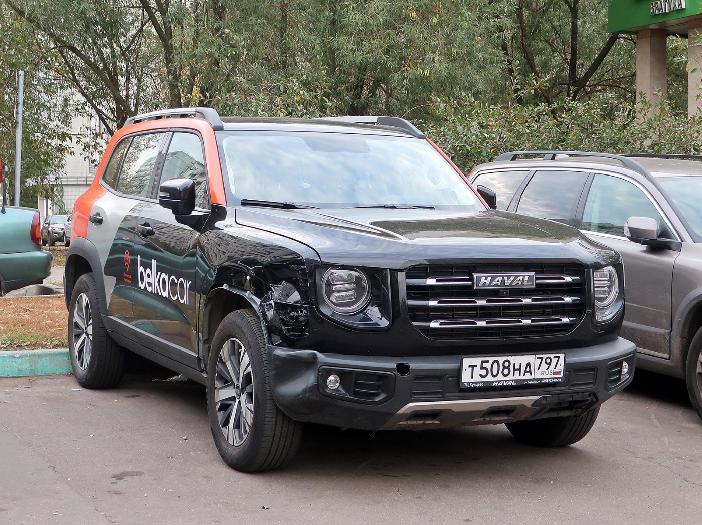 Москва, Haval Dargo № Т 508 НА 797