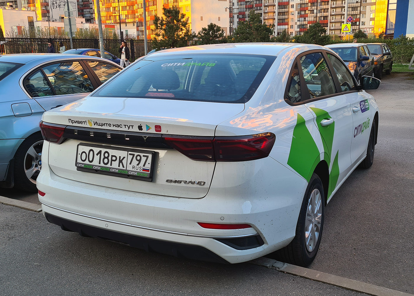 Санкт-Петербург, Geely Emgrand № О 018 РК 797