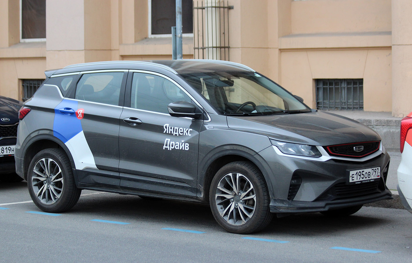 Санкт-Петербург, Geely Coolray № Е 195 ОВ 797