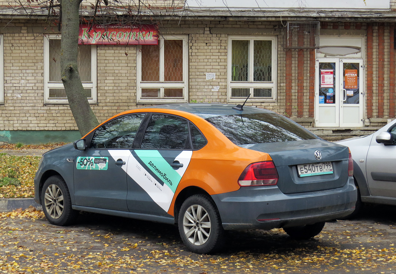 Нижний Новгород, Volkswagen Polo № Е 540 ТВ 799