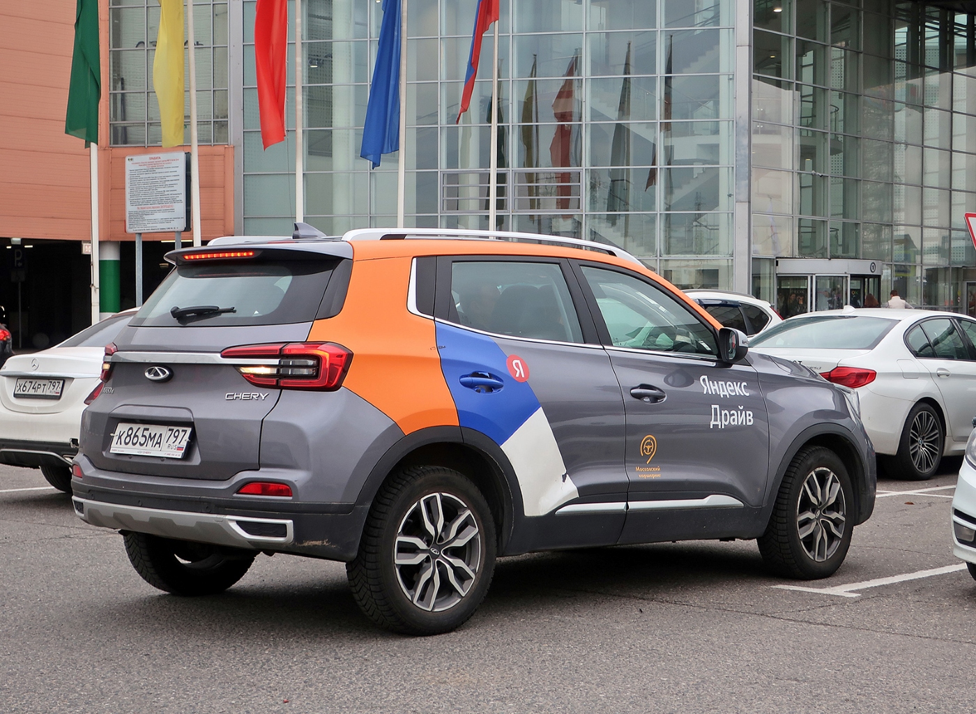 Москва, Chery Tiggo 4 № К 865 МА 797