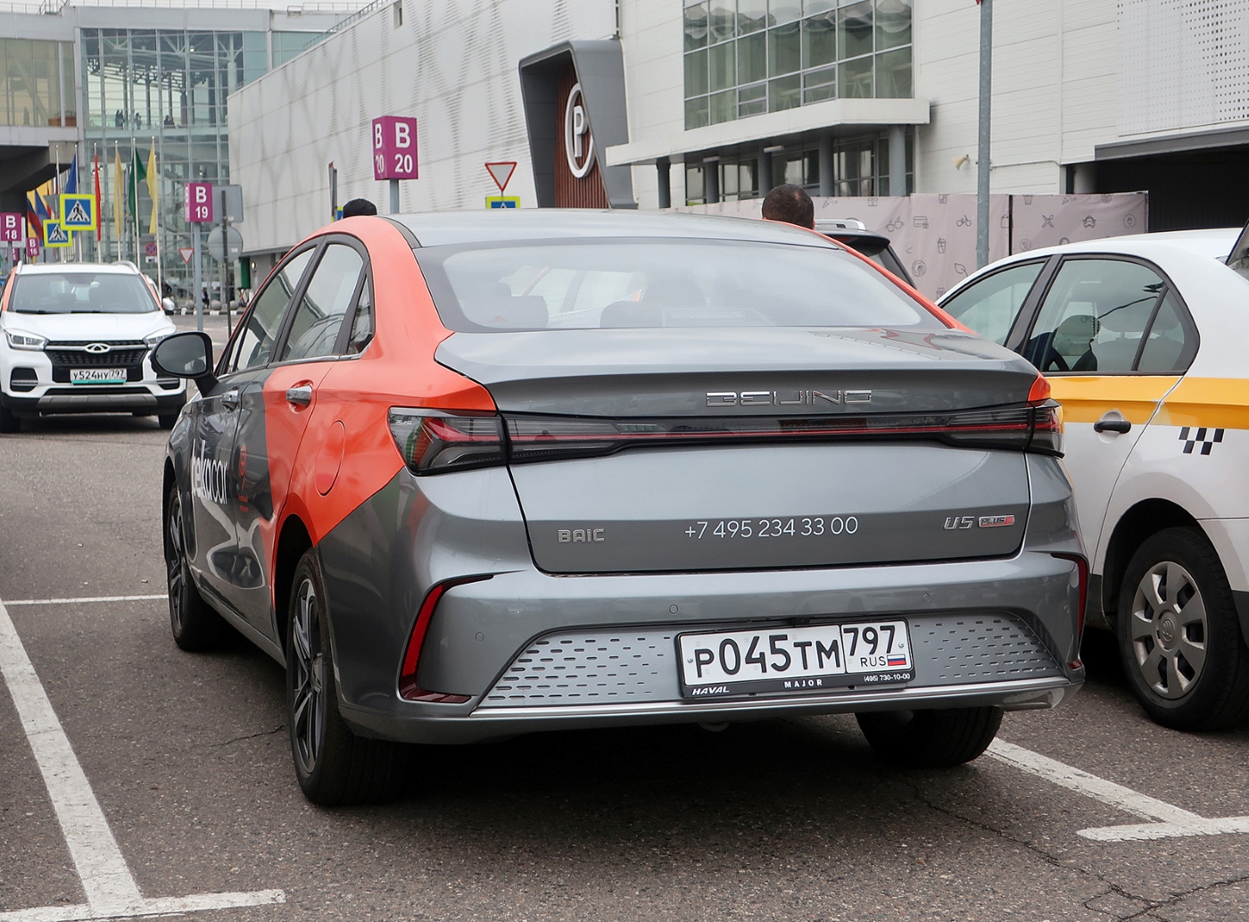 Москва, BAIC Beijing U5 № Р 045 ТМ 797