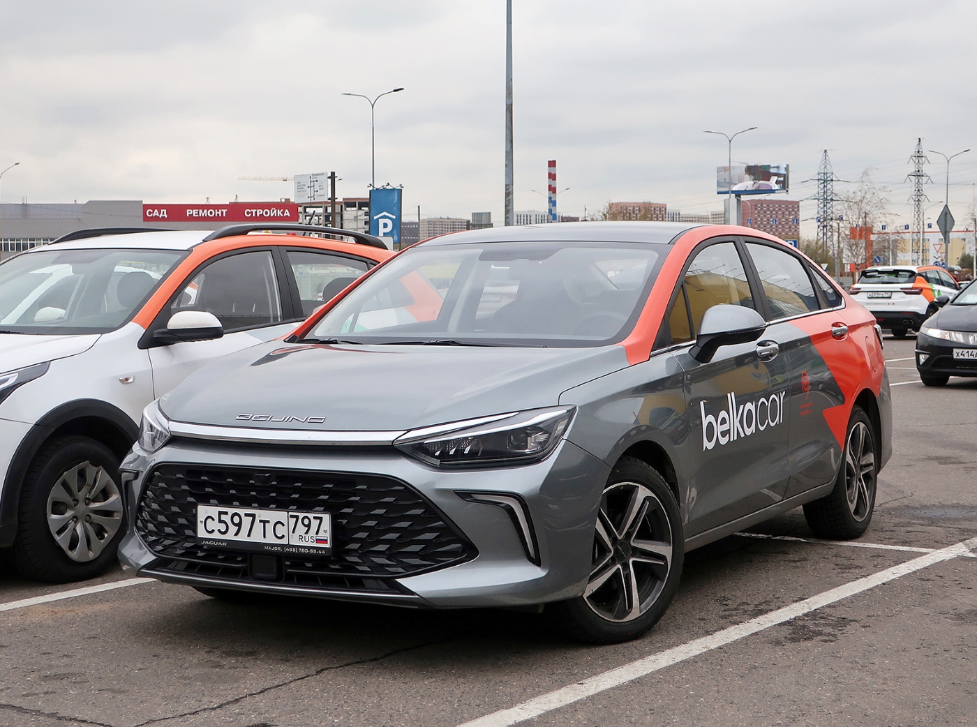 Москва, BAIC Beijing U5 № С 597 ТС 797