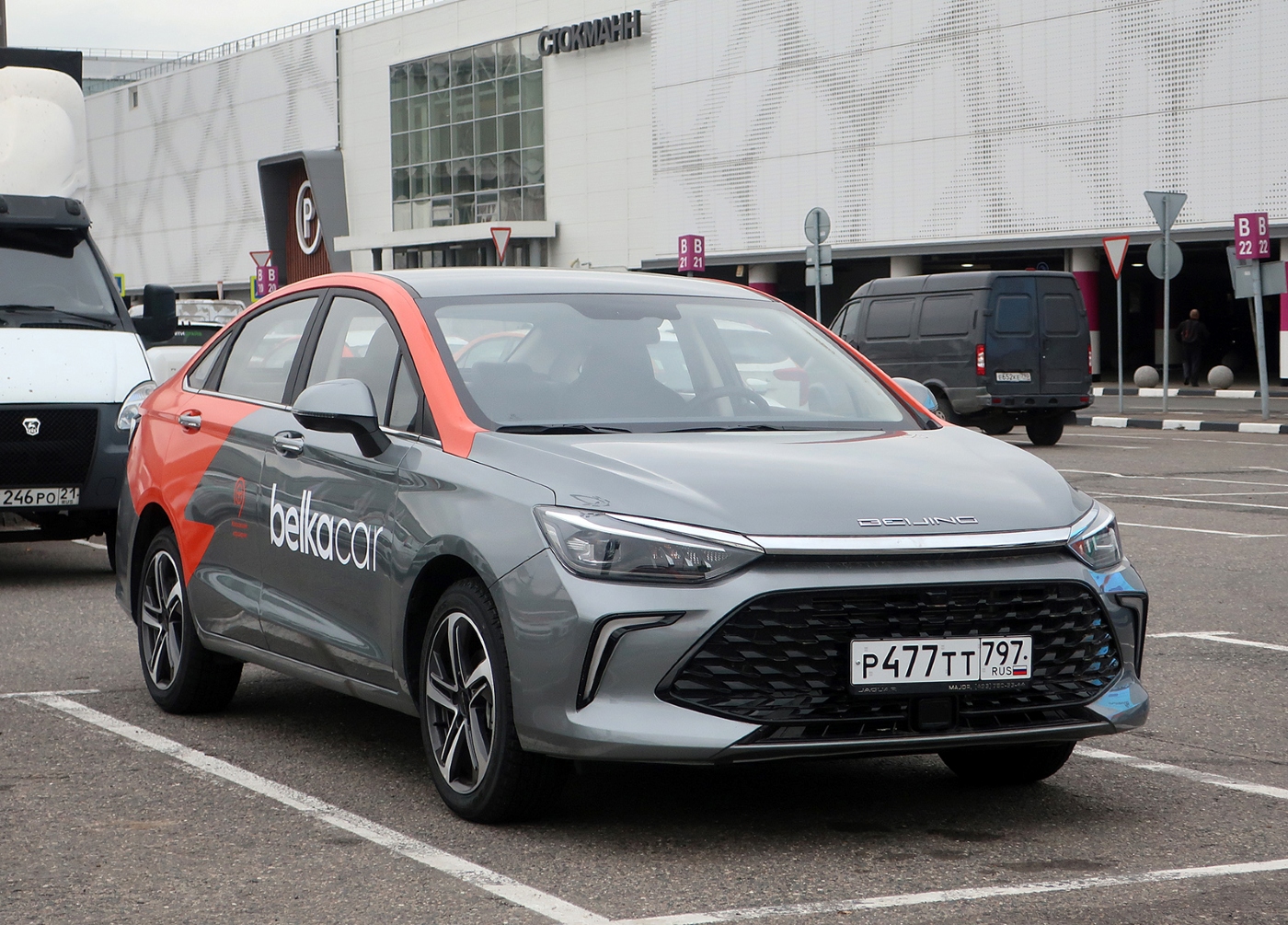 Москва, BAIC Beijing U5 № Р 477 ТТ 797