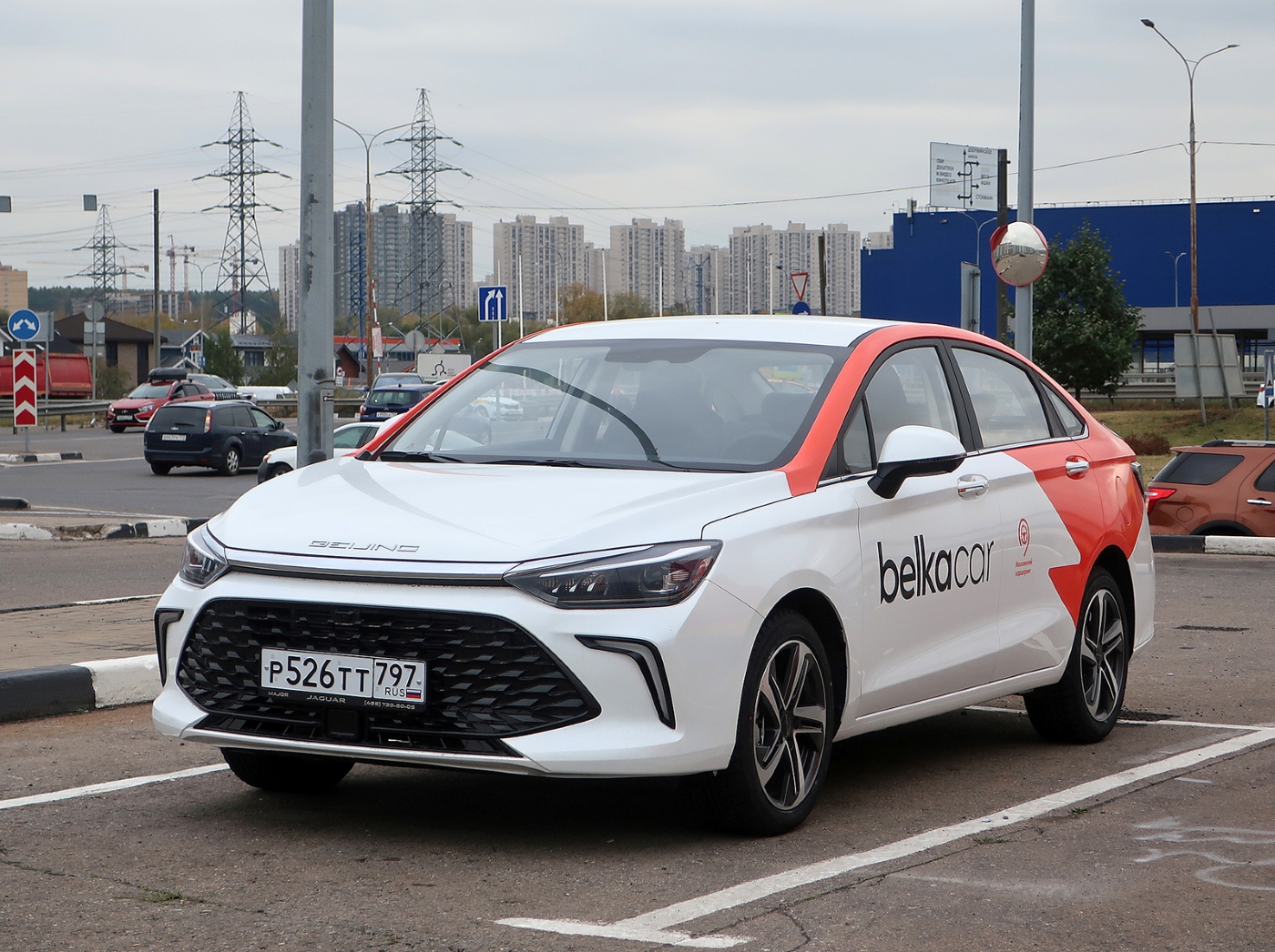 Москва, BAIC Beijing U5 № Р 526 ТТ 797