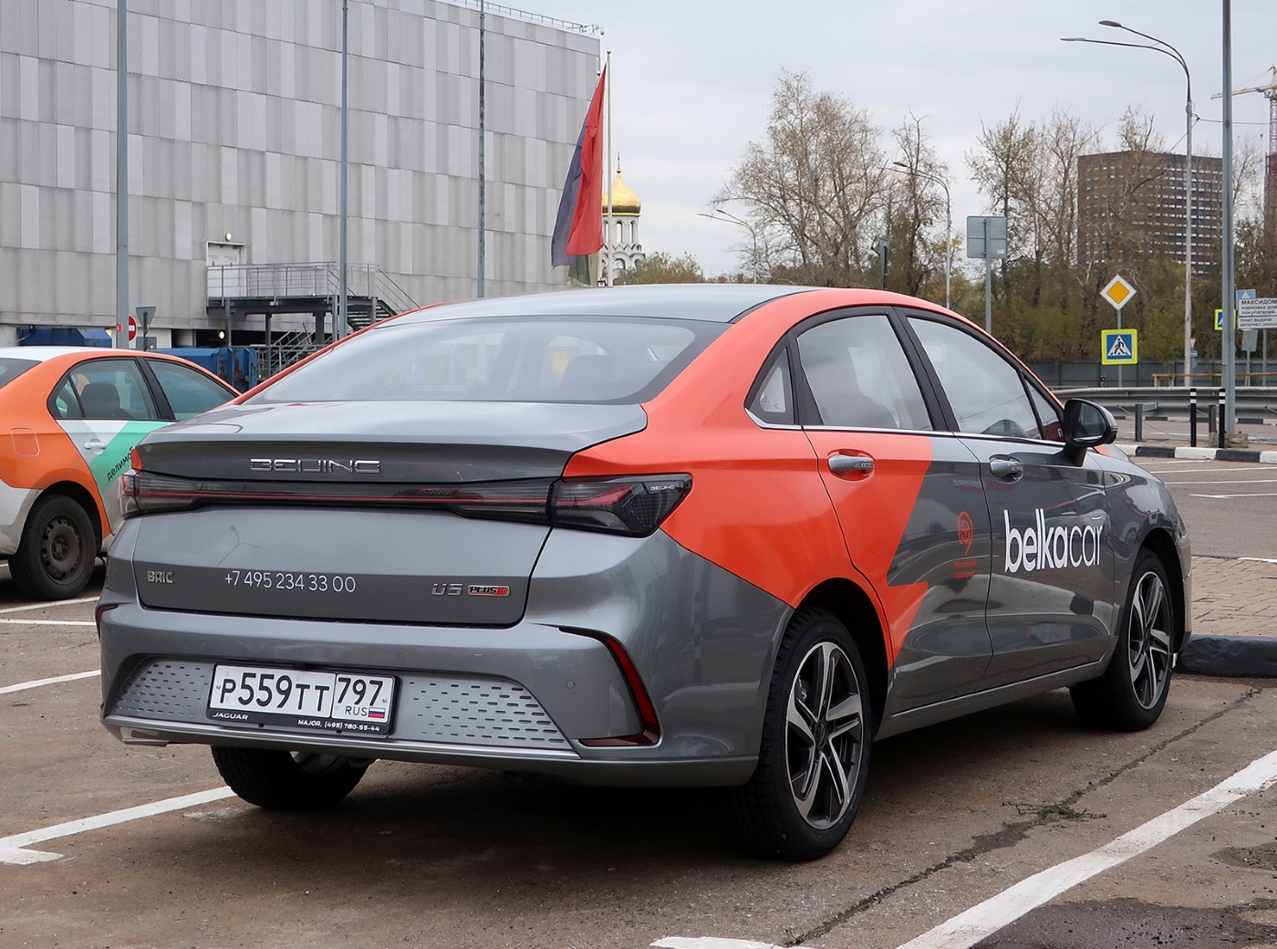 Москва, BAIC Beijing U5 № Р 559 ТТ 797